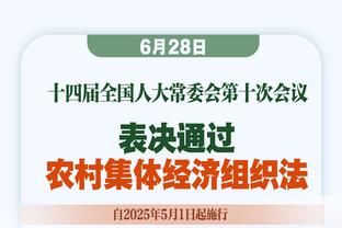 西媒：吉拉德斯下赛季将不再执教巴萨女足，他将前往美国女职联